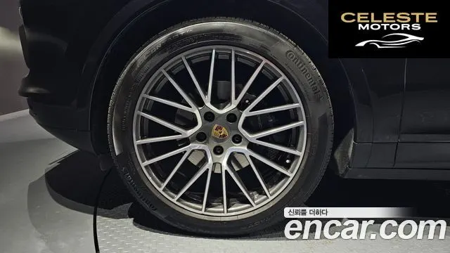 PORSCHE Cayenne (PO536) 3.0 2021 — photo 5 sur 20