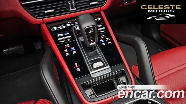 PORSCHE Cayenne (PO536) 3.0 2021 — photo 9 sur 20