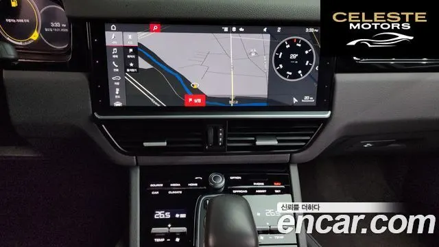 PORSCHE Cayenne (PO536) 3.0 Coupé 2020 — photo 14 sur 20