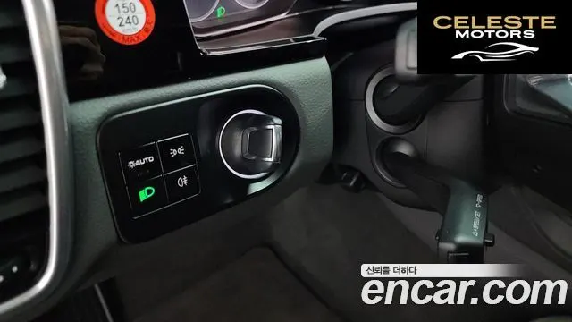 PORSCHE Cayenne (PO536) 3.0 Coupé 2020 — photo 17 sur 20