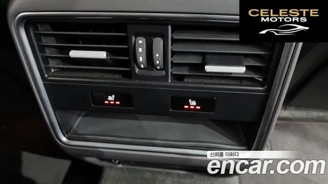 PORSCHE Cayenne (PO536) 3.0 Coupé 2020 — photo 18 sur 20