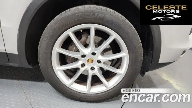 PORSCHE Cayenne (PO536) 3.0 Coupé 2020 — photo 5 sur 20