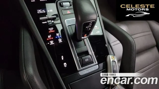 PORSCHE Cayenne (PO536) 3.0 Coupé 2020 — photo 9 sur 20