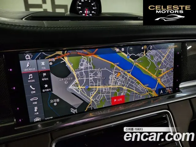 PORSCHE Panamera (971) 4.0 GTS 2020 — photo 12 sur 26