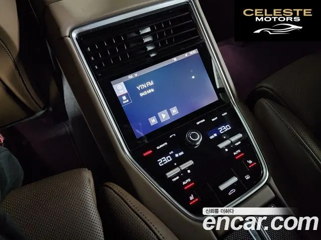 PORSCHE Panamera (971) 4.0 GTS 2020 — photo 17 sur 26
