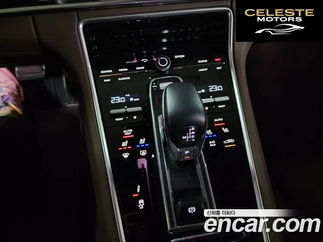 PORSCHE Panamera (971) 4.0 GTS 2020 — photo 8 sur 26