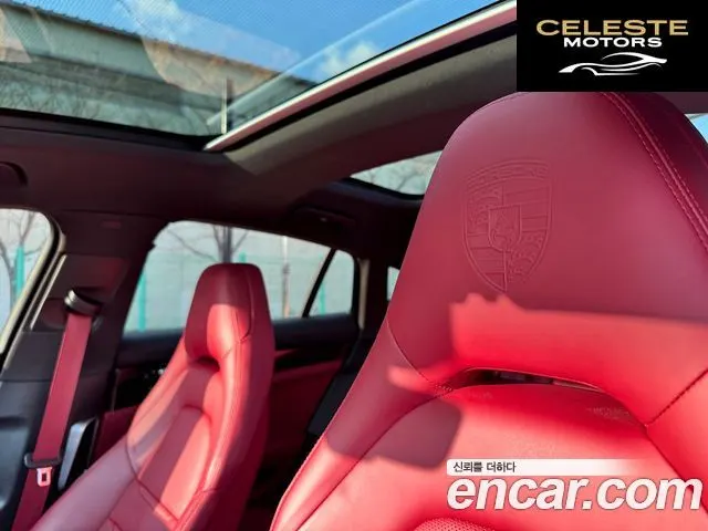 PORSCHE Panamera (971) 2.9 AWD 2021 — photo 12 sur 26