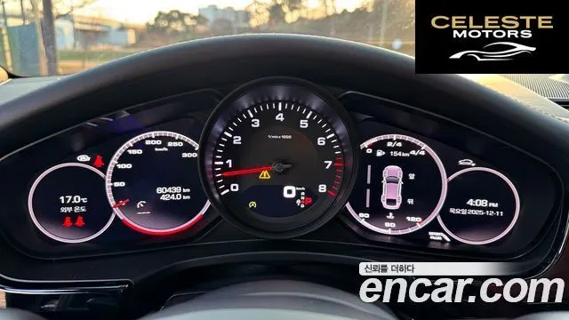 PORSCHE Panamera (971) 2.9 AWD 2021 — photo 15 sur 26