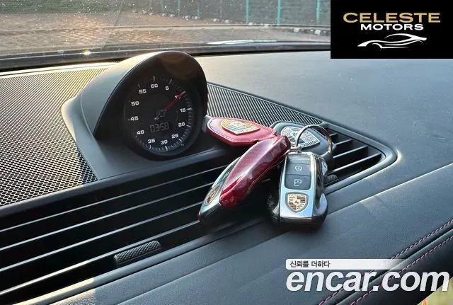 PORSCHE Panamera (971) 2.9 AWD 2021 — photo 16 sur 26