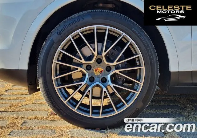 PORSCHE Cayenne (PO536) 3.0 2020 — photo 11 sur 26