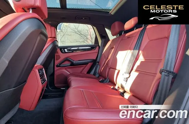 PORSCHE Cayenne (PO536) 3.0 2020 — photo 13 sur 26