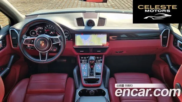 PORSCHE Cayenne (PO536) 3.0 2020 — photo 14 sur 26