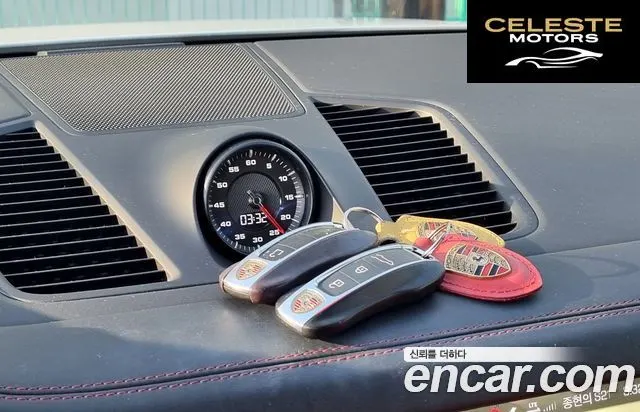 PORSCHE Cayenne (PO536) 3.0 2020 — photo 17 sur 26