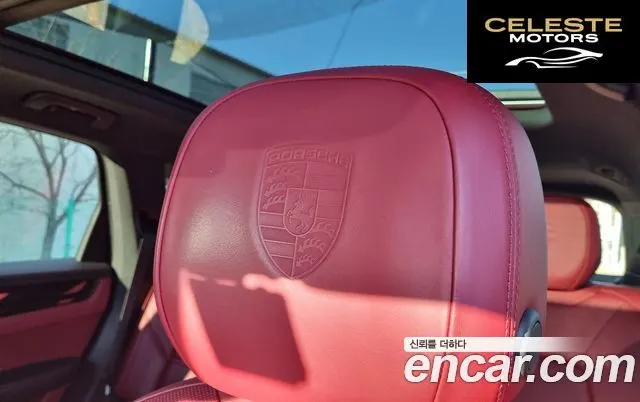 PORSCHE Cayenne (PO536) 3.0 2020 — photo 19 sur 26