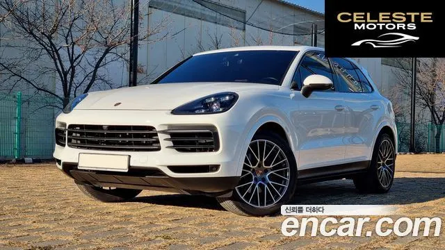 PORSCHE Cayenne (PO536) 3.0 2020 — photo 2 sur 26