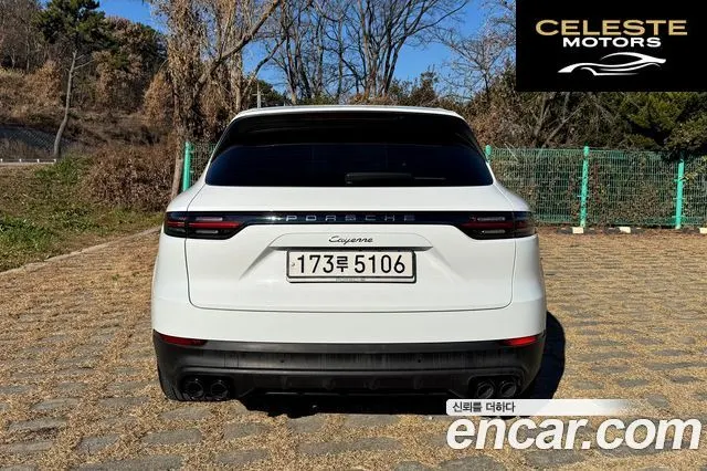PORSCHE Cayenne (PO536) 3.0 2020 — photo 8 sur 26