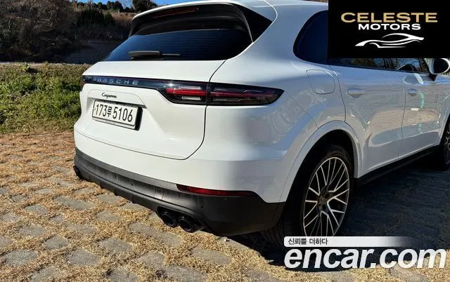 PORSCHE Cayenne (PO536) 3.0 2020 — photo 9 sur 26