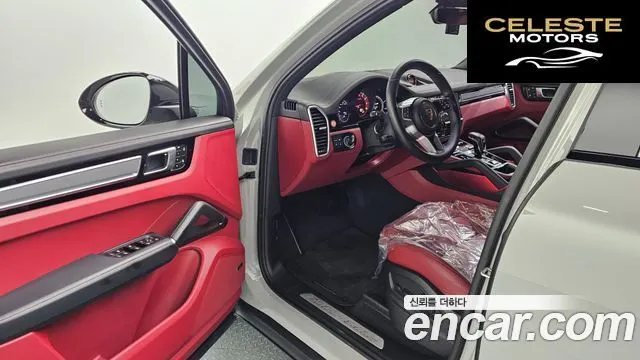 PORSCHE Cayenne (PO536) 3.0 Edition 2023 — photo 10 sur 20