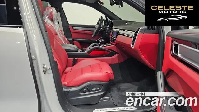 PORSCHE Cayenne (PO536) 3.0 Edition 2023 — photo 11 sur 20