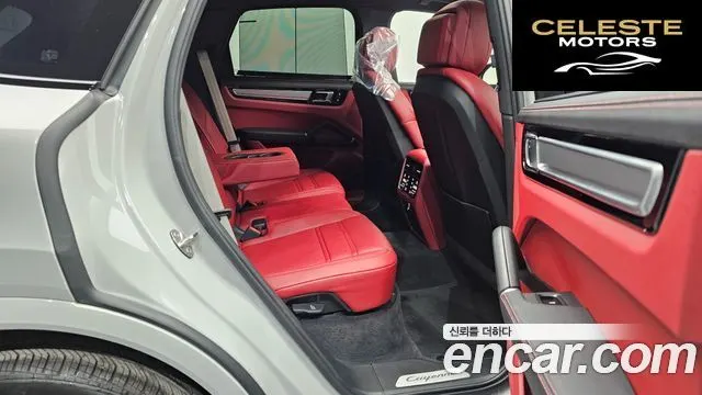 PORSCHE Cayenne (PO536) 3.0 Edition 2023 — photo 12 sur 20