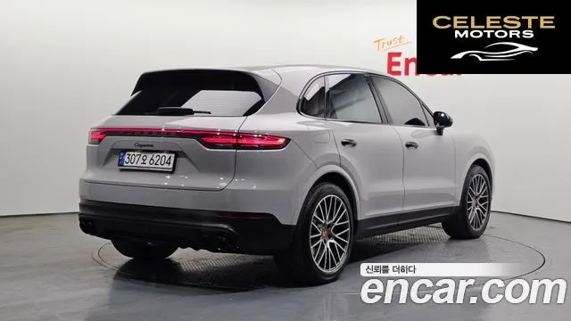 PORSCHE Cayenne (PO536) 3.0 Edition 2023 — photo 2 sur 20