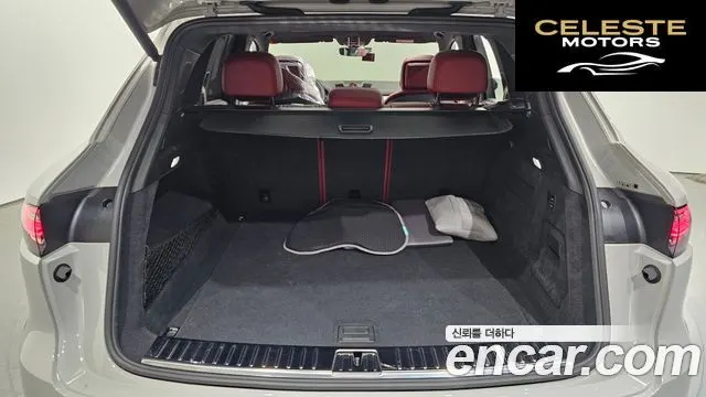 PORSCHE Cayenne (PO536) 3.0 Edition 2023 — photo 20 sur 20