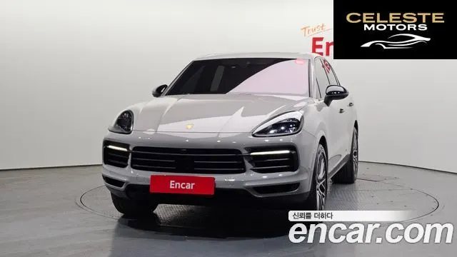 PORSCHE Cayenne (PO536) 3.0 Edition 2023 — photo 3 sur 20