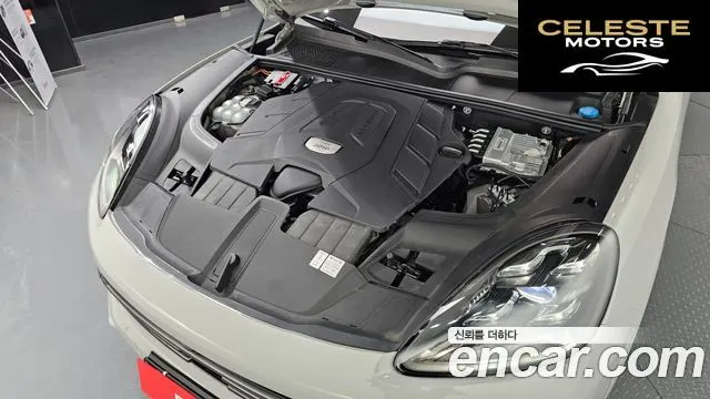 PORSCHE Cayenne (PO536) 3.0 Edition 2023 — photo 6 sur 20