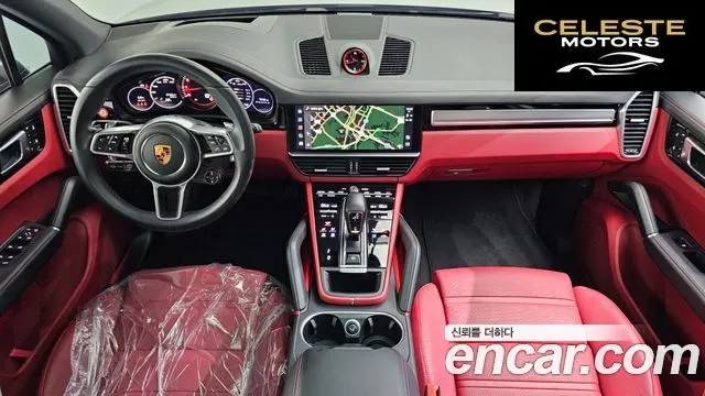 PORSCHE Cayenne (PO536) 3.0 Edition 2023 — photo 7 sur 20