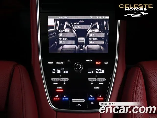 PORSCHE Panamera (971) 4.0 GTS 2023 — photo 16 sur 26