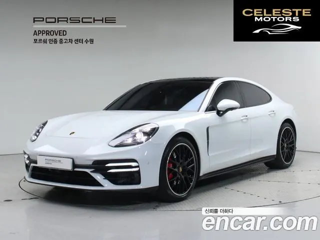PORSCHE Panamera (971) 4.0 GTS 2023 — photo 23 sur 26