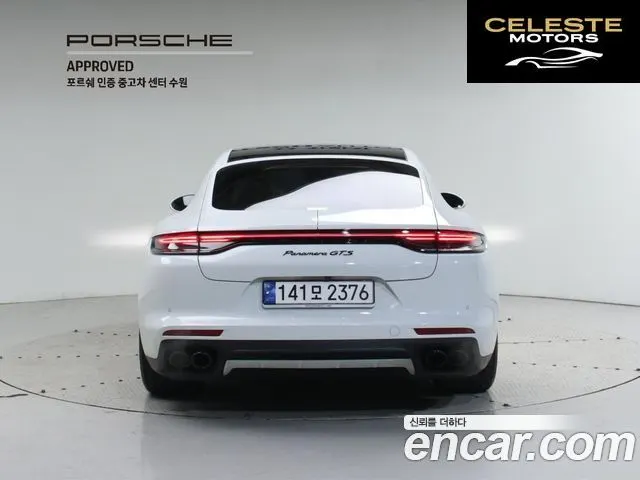 PORSCHE Panamera (971) 4.0 GTS 2023 — photo 4 sur 26
