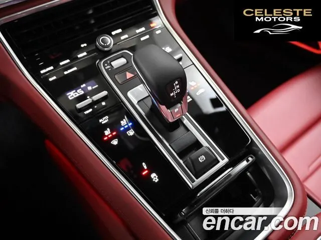 PORSCHE Panamera (971) 4.0 GTS 2023 — photo 9 sur 26