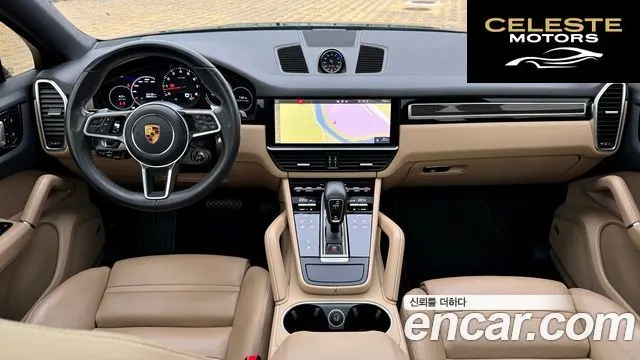 PORSCHE Cayenne (PO536) 3.0 Coupé 2021 — photo 10 sur 26