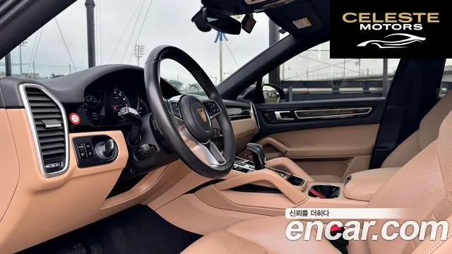 PORSCHE Cayenne (PO536) 3.0 Coupé 2021 — photo 11 sur 26