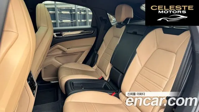 PORSCHE Cayenne (PO536) 3.0 Coupé 2021 — photo 13 sur 26