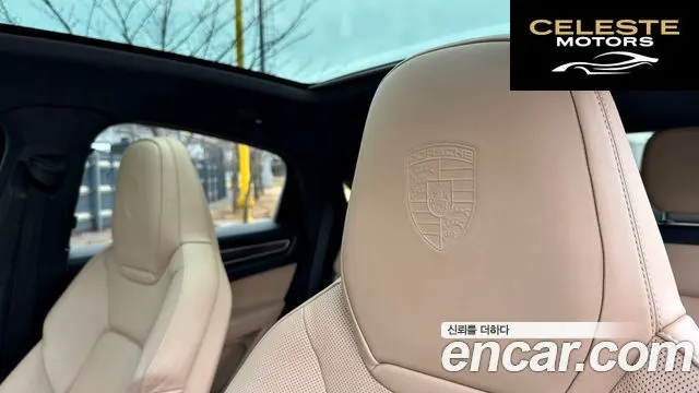 PORSCHE Cayenne (PO536) 3.0 Coupé 2021 — photo 14 sur 26