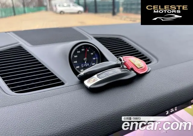 PORSCHE Cayenne (PO536) 3.0 Coupé 2021 — photo 16 sur 26
