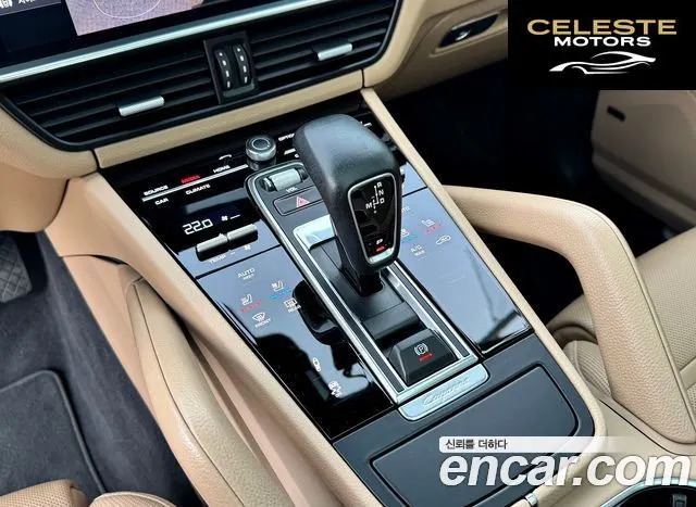 PORSCHE Cayenne (PO536) 3.0 Coupé 2021 — photo 17 sur 26