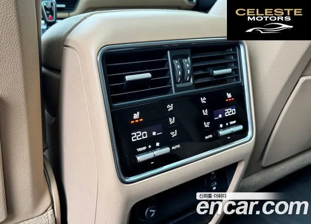 PORSCHE Cayenne (PO536) 3.0 Coupé 2021 — photo 18 sur 26