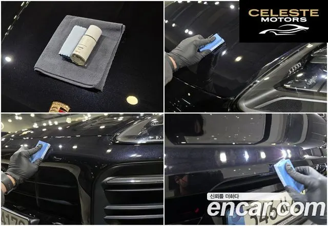 PORSCHE Cayenne (PO536) 3.0 Coupé 2021 — photo 2 sur 26