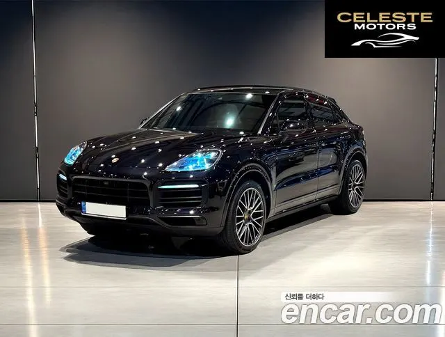 PORSCHE Cayenne (PO536) 3.0 Coupé 2021 — photo 22 sur 26