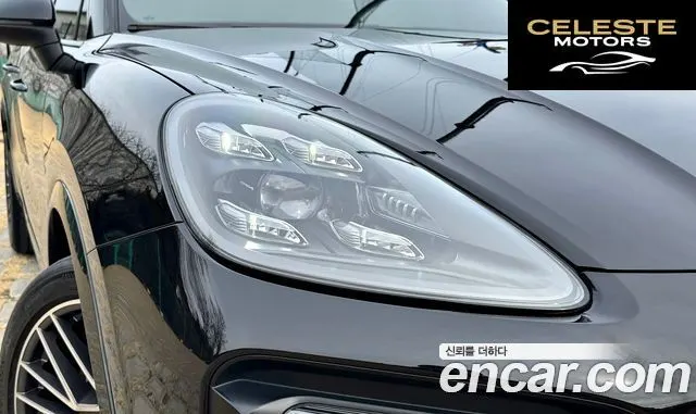 PORSCHE Cayenne (PO536) 3.0 Coupé 2021 — photo 5 sur 26