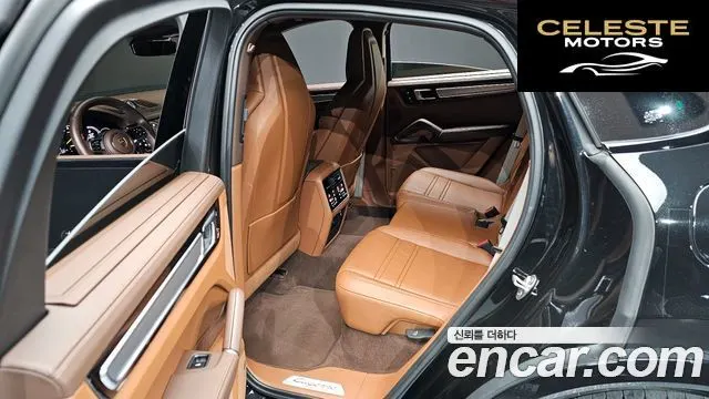 PORSCHE Cayenne (PO536) 3.0 E-HighCoupé Edition 2023 — photo 11 sur 20