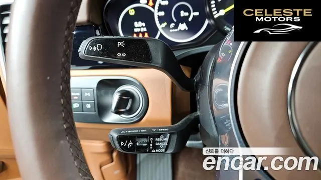 PORSCHE Cayenne (PO536) 3.0 E-HighCoupé Edition 2023 — photo 13 sur 20