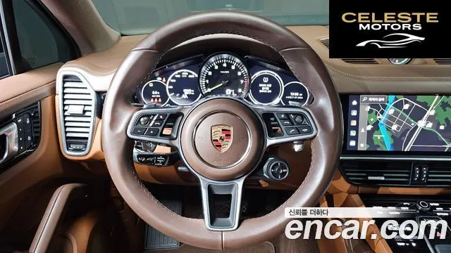 PORSCHE Cayenne (PO536) 3.0 E-HighCoupé Edition 2023 — photo 14 sur 20