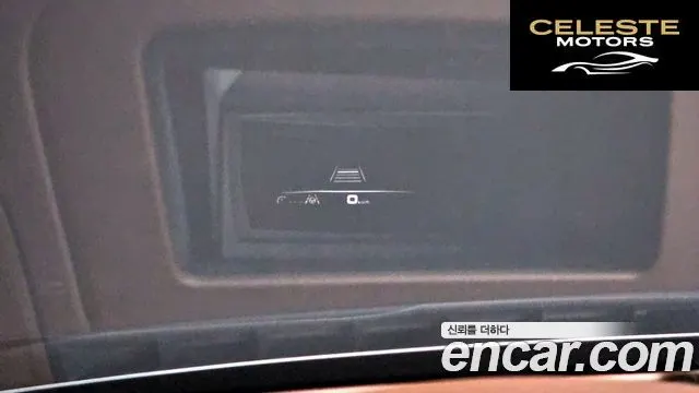 PORSCHE Cayenne (PO536) 3.0 E-HighCoupé Edition 2023 — photo 18 sur 20