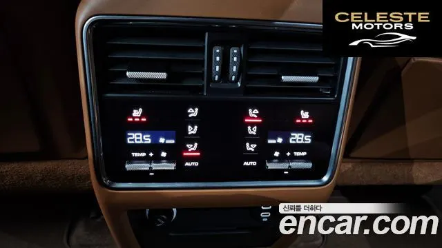 PORSCHE Cayenne (PO536) 3.0 E-HighCoupé Edition 2023 — photo 19 sur 20