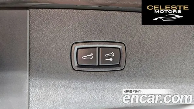 PORSCHE Cayenne (PO536) 3.0 E-HighCoupé Edition 2023 — photo 20 sur 20