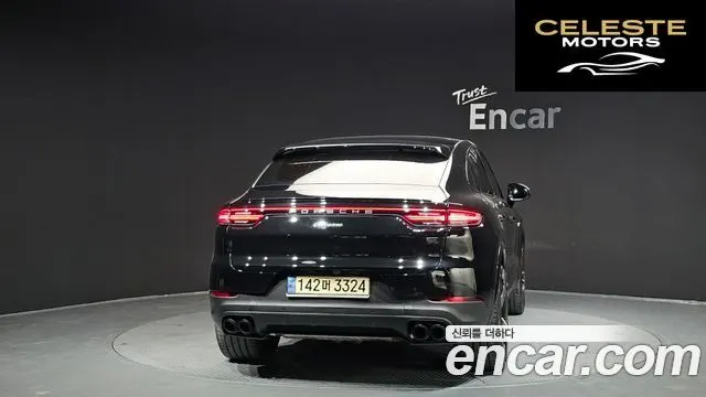 PORSCHE Cayenne (PO536) 3.0 E-HighCoupé Edition 2023 — photo 4 sur 20